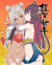 Rule 34 | 2boys, animal ears, aqua eyes, ass, back, bare shoulders, bell, black gloves, blush, cat ears, cat tail, crossdressing, dark skin, detached sleeves, fang, fang out, fundoshi, gloves, grey hair, hair bell, hair ornament, highres, hug, japanese clothes, long hair, looking at viewer, male focus, male underwear, mouse ears, multiple boys, navel, nengajou, new year, original, red eyes, tail, tawapo, thighhighs, trap, underwear, white legwear, white male underwear