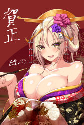 Rule 34 | 1girl, bare shoulders, blonde hair, blush, breasts, butterfly hair ornament, cleavage, collarbone, flower, hair between eyes, hair flower, hair ornament, hair rings, hair stick, hair up, highres, holding, japanese clothes, kimono, kiseru, large breasts, long hair, looking at viewer, obi, off shoulder, oiran, okapixi, original, smoking pipe, purple flower, purple rose, red background, rose, sash, skull and crossbones, solo, upper body, yellow eyes