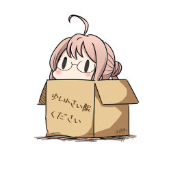 Rule 34 | 10s, 1girl, 2017, ahoge, box, cardboard box, dated, double bun, glasses, hatsuzuki 527, in box, in container, kantai collection, long hair, makigumo (kancolle), pink hair, simple background, solid oval eyes, solo, translated, twintails, twitter username, white background