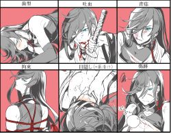 Rule 34 | 10s, 1boy, blindfold, blood, cum, earrings, endend (shinia), facial, highres, izumi-no-kami kanesada, japanese clothes, jewelry, long hair, male focus, piercing, restrained, rope, scar, solo, touken ranbu, very long hair, yaoi