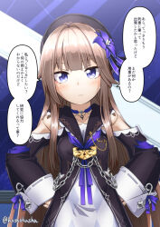 Rule 34 | 1girl, beret, blunt bangs, breasts, brown hair, chain, clothing cutout, collarbone, doll joints, flower, hair flower, hair ornament, hat, herta (honkai: star rail), honkai: star rail, honkai (series), hoshokusha, joints, looking at viewer, purple eyes, shoulder cutout, small breasts, solo, translation request, twitter username, window