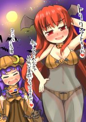 Rule 34 | 2girls, arms up, bat (animal), bikini, blush, crescent, crescent hair ornament, full moon, gaoo (frpjx283), hair ornament, halloween, hand on own hip, hat, highres, koakuma, long hair, mob cap, moon, multiple girls, naughty face, navel, patchouli knowledge, purple hair, red eyes, red hair, striped bikini, striped clothes, swimsuit, touhou, translation request