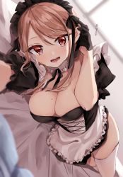 Rule 34 | 1girl, :d, apron, black dress, black gloves, blurry, blurry background, blush, breasts, brown hair, chigusa minori, cleavage, day, detached collar, dress, gloves, half gloves, large breasts, long hair, looking at viewer, lying, maid, maid headdress, mole, mole on breast, on bed, on side, open mouth, original, pov, reaching, reaching towards viewer, red eyes, sidelocks, smile, thighhighs, thighs, translated, white thighhighs, window
