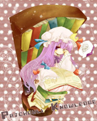 Rule 34 | 1girl, book, bookshelf, crescent, female focus, hat, long hair, patchouli knowledge, purple eyes, sleepy, solo, touhou, uru uzuki