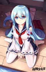 Rule 34 | 1girl, absurdres, allenes, arm ribbon, blue hair, blue ribbon, blue skirt, character name, closed mouth, collarbone, copyright name, detached sleeves, from above, full body, hair between eyes, hair ornament, highres, jewelry, long hair, looking at viewer, miniskirt, no shoes, pantyhose, petals, pleated skirt, ribbon, ribbon-trimmed sleeves, ribbon trim, ring, sailor collar, shade, shirayuki (warship girls r), sitting, skirt, sliding doors, smile, solo, very long hair, warship girls r, water, white pantyhose, wide sleeves, wooden floor