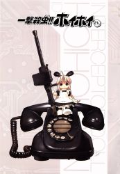 Rule 34 | 1girl, corded phone, gun, highres, hoihoi-san, ichigeki sacchuu!! hoihoi-san, machine gun, phone, solo, weapon