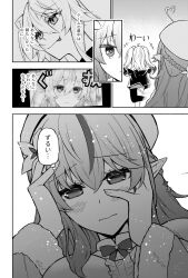 Rule 34 | +++, 2girls, 5koma, ahoge, animal ears, beret, blush, breasts, center frills, closed mouth, comic, commentary request, elf, flower, frills, fur-trimmed sleeves, fur trim, greyscale, hair between eyes, hair flower, hair ornament, hands on own face, hat, heart, heart ahoge, highres, hololive, large breasts, lion ears, lion girl, looking at viewer, matsubara tsuyoshi, monochrome, multiple girls, pointy ears, shishiro botan, shishiro botan (1st costume), thought bubble, tongue, tongue out, translated, virtual youtuber, yukihana lamy