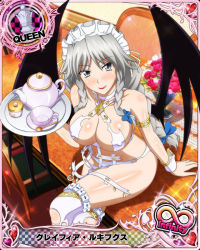 Rule 34 | 1girl, artist request, braid, breasts, card (medium), character name, chess piece, covered erect nipples, crossed legs, demon wings, grayfia lucifuge, grey eyes, high school dxd, high school dxd infinity, large breasts, lipstick, maid headdress, makeup, official art, queen (chess), red lips, silver hair, solo, teapot, thighhighs, trading card, twin braids, wings, wrist cuffs