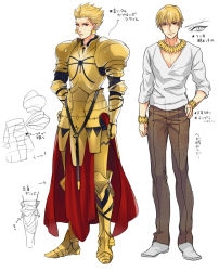 Rule 34 | armor, bad id, bad pixiv id, blonde hair, bracelet, casual, character sheet, dual persona, earrings, fate/zero, fate (series), gilgamesh (fate), hair down, hair up, jewelry, k29, male focus, necklace, official alternate costume, red eyes, v-neck