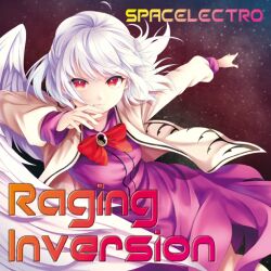 Rule 34 | 1girl, album cover, arrow print, black gemstone, bow, bowtie, brown jacket, chikuwa savy, clenched teeth, cover, dress, eyelashes, feathered wings, game cg, jacket, kishin sagume, layered sleeves, long sleeves, looking at viewer, loose hair strand, official art, open clothes, open jacket, outstretched arm, purple dress, red bow, red bowtie, red eyes, short dress, short hair, single wing, space, spacelectro, star (sky), teeth, touhou, touhou cannonball, v-shaped eyebrows, wavy mouth, white hair, white wings, wings
