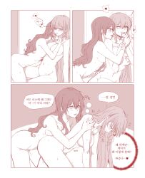 Rule 34 | 2girls, aaaaddddd, akuma no riddle, all fours, blush, breasts, closed eyes, commentary request, completely nude, drill hair, grabbing, grabbing another&#039;s breast, hand on another&#039;s shoulder, heart, hickey, highres, inukai isuke, kneeling, korean text, large breasts, licking, licking another&#039;s neck, long hair, monochrome, multiple girls, nude, one eye closed, parted lips, pussy juice, sagae haruki, saliva, speech bubble, spoken heart, sweat, translation request, trembling, yuri