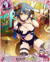 Rule 34 | 1girl, bike shorts, black gloves, black thighhighs, blue hair, bow, bra, breasts, card (medium), chess piece, choker, cleavage, drum, drumsticks, female focus, fingerless gloves, gloves, graffiti, green hair, hair between eyes, heart, high school dxd, high school dxd infinity, holding, holding drumsticks, indoors, instrument, knight (chess), large breasts, looking at viewer, multicolored hair, navel, o-ring, o-ring top, official art, open mouth, short hair, sitting, solo, streaked hair, sweat, thigh strap, thighhighs, tongue, torn clothes, underwear, xenovia quarta, yellow eyes