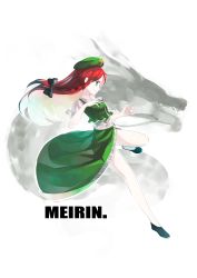 Rule 34 | 1girl, bare legs, black bow, bow, braid, character name, collared shirt, dragon, full body, green skirt, green vest, hair bow, hat, highres, hong meiling, o (crazyoton46), red hair, shirt, shoes, short sleeves, skirt, smile, star (symbol), touhou, vest, white background