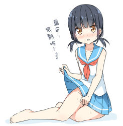 Rule 34 | 1girl, bare arms, bare legs, barefoot, black hair, blue skirt, blush, brown eyes, clothes lift, collarbone, commentary request, flying sweatdrops, full body, hatsunatsu, head tilt, lifted by self, looking at viewer, low twintails, neckerchief, no panties, nose blush, original, parted lips, pleated skirt, red neckerchief, school uniform, serafuku, shirt, short twintails, simple background, sitting, skirt, skirt lift, solo, sweat, translation request, twintails, white background, white shirt, yokozuwari