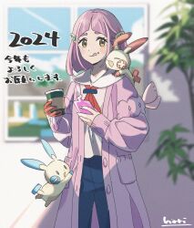 Rule 34 | 1girl, 2024, :q, arched bangs, blurry, blurry background, brown eyes, closed mouth, coat, collared shirt, commentary request, creatures (company), cup, eyelashes, food, food on face, game freak, gen 3 pokemon, gloves, hari611, highres, holding, holding cup, holding phone, lacey (pokemon), long sleeves, looking at viewer, medium hair, minun, nintendo, on shoulder, open clothes, open coat, pants, phone, plusle, pokemon, pokemon (creature), pokemon on shoulder, pokemon sv, purple hair, shirt, signature, single glove, smile, tongue, tongue out, translation request, white shirt