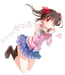 Rule 34 | 10s, 1girl, black hair, black socks, bow, bowtie, cardigan, clenched hands, green bow, green bowtie, hair bow, heart, jumping, konase (non stop!), long hair, long sleeves, looking at viewer, love live!, love live! school idol project, one eye closed, pleated skirt, red bow, red eyes, school uniform, shoes, simple background, skirt, socks, solo, song name, striped bow, striped bowtie, striped clothes, striped neckwear, twintails, white background, wink, yazawa nico