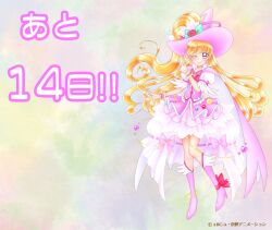 Rule 34 | 1girl, ;), asahina mirai, blonde hair, boots, cape, countdown, cure miracle, cure miracle (alexandrite style), flower, full body, hat, long hair, mahou girls precure!, official art, one eye closed, one side up, pink cape, pink footwear, pink hat, precure, purple eyes, red flower, red rose, rose, smile, solo, witch hat, wrist cuffs