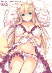Rule 34 | 1girl, animal ears, bare shoulders, blonde hair, blue eyes, blush, breasts, chemise, cleavage, collarbone, dress, fox ears, fox girl, fox tail, frilled panties, frilled pillow, frills, hair ribbon, konoha (nozomi tsubame), large breasts, long hair, looking at viewer, lying, nozomi tsubame, on back, original, panties, pillow, ribbon, smile, solo, tail, translation request, underwear, white dress, white panties, white ribbon