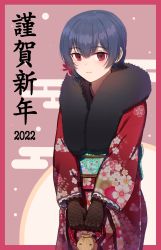 Rule 34 | 1girl, 2022, black gloves, blue hair, border, closed mouth, commentary, egasumi, flower, fur scarf, gloves, hair flower, hair ornament, happy new year, highres, holding, idolmaster, idolmaster shiny colors, japanese clothes, kamille (vcx68), kimono, long sleeves, looking at viewer, morino rinze, new year, obi, print kimono, purple border, red eyes, red kimono, sash, short hair, smile, solo, standing, translated, yellow eyes