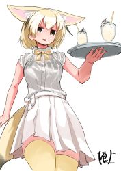 Rule 34 | 10s, 1girl, :d, absurdres, alternate costume, animal ears, bare arms, black hair, blonde hair, bow, bowtie, brown eyes, buttons, chocolate syrup, cowboy shot, cup, dress shirt, drinking glass, eyebrows, fennec (kemono friends), food, fox ears, fox girl, fox tail, fur collar, hair between eyes, highres, holding, holding plate, ice cream, kemono friends, multicolored hair, open mouth, plate, pleated skirt, shirt, short hair, short sleeves, simple background, skindentation, skirt, smile, solo, sou (pale 1080), sundae, tail, thighhighs, whipped cream, white background, white bow, white hair, white shirt, white skirt, yellow bow, yellow bowtie, yellow thighhighs, zettai ryouiki