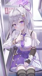 Rule 34 | 1girl, absurdres, arch a4, asymmetrical clothes, black thighhighs, blush, breasts, character name, copyright name, cropped shirt, finger to mouth, hair intakes, hair ribbon, highres, index finger raised, ine (vtuber), large breasts, long hair, looking at viewer, miniskirt, necktie, off-shoulder shirt, off shoulder, petticoat, pleated skirt, ponytail, purple eyes, purple necktie, purple ribbon, purple skirt, ribbon, shirt, shushing, sidelocks, single bare shoulder, sitting, skirt, smile, solo, thighhighs, train interior, virtual youtuber, waktaverse, white hair, zettai ryouiki