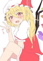 Rule 34 | 1girl, :d, bare arms, bare legs, between legs, blonde hair, blush, bright pupils, commentary, fangs, feet out of frame, fingernails, flandre scarlet, from side, hair between eyes, hand between legs, hand up, hat, highres, looking at viewer, mizune (winter), mob cap, open mouth, pointy ears, puffy short sleeves, puffy sleeves, red eyes, red skirt, red vest, short sleeves, simple background, sitting, skirt, skirt set, slit pupils, smile, solo, symbol-only commentary, teeth, touhou, translation request, v, vest, white background, white pupils