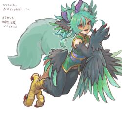 Rule 34 | 1girl, bad drawr id, bad id, black feathers, black pantyhose, blue sash, bow, character request, claws, copyright request, fang, feathers, full body, gold trim, green feathers, green hair, green shirt, green tail, hair bow, harpy, long hair, looking at viewer, monster girl, obi, oekaki, open mouth, pantyhose, purple bow, red eyes, red nails, sash, shirt, simple background, sleeveless, sleeveless shirt, solo, tail, tanaka pen, white background