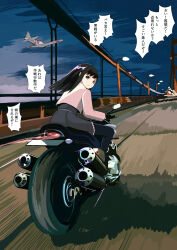 Rule 34 | 1girl, :/, a6m zero, absurdres, asashio (kancolle), black footwear, black hair, blue eyes, boots, closed mouth, from behind, fur-trimmed boots, fur trim, golden gate bridge, grey pants, highres, jacket, kantai collection, knee boots, lamppost, long sleeves, looking at viewer, looking back, motor vehicle, motorcycle, night, night sky, outdoors, pants, pink jacket, real world location, serious, shadow, sidelocks, sky, solo, straight hair, toplow, translation request, v-shaped eyebrows