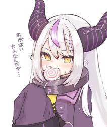 Rule 34 | 1girl, ame to ame, ascot, black horns, braid, braided bangs, candy, coat, coat dress, collar, demon horns, food, grey hair, highres, holding, holding candy, holding food, holding lollipop, hololive, horns, la+ darknesss, la+ darknesss (1st costume), lollipop, long hair, looking at viewer, metal collar, multicolored hair, pointy ears, purple coat, purple hair, simple background, sleeves past fingers, sleeves past wrists, smile, solo, streaked hair, striped horns, sweat, swirl lollipop, translation request, virtual youtuber, yellow ascot, yellow eyes