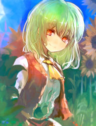 Rule 34 | 1girl, ascot, breasts, closed mouth, collared shirt, commentary request, day, flower, green hair, kazami yuuka, leaf, long sleeves, looking at viewer, medium breasts, medium hair, open clothes, open vest, plaid, plaid skirt, plaid vest, red eyes, shirt, skirt, skirt set, sky, smile, solo, suisa (mizsai), sunflower, touhou, upper body, vest, white shirt, yellow ascot