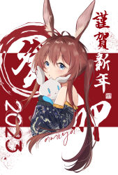 Rule 34 | 1girl, 2023, :o, absurdres, alternate costume, amiya (arknights), animal ear fluff, animal ears, arknights, bare shoulders, black kimono, blue eyes, brown hair, chinese zodiac, from side, happy new year, hatsuzuki 527, highres, japanese clothes, kimono, long hair, looking at viewer, looking to the side, new year, off shoulder, open mouth, ponytail, rabbit ears, sidelocks, solo, stuffed animal, stuffed rabbit, stuffed toy, translation request, two-tone background, upper body, year of the rabbit