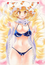 Rule 34 | 1girl, animal hat, bare legs, blonde hair, blush, bra, breasts, cleavage, cowboy shot, fox tail, hat, hat ornament, large breasts, looking at viewer, midriff, mob cap, navel, open mouth, panties, mob cap, pink background, short hair, solo, tail, touhou, underwear, wminiminiw, yakumo ran, yellow eyes
