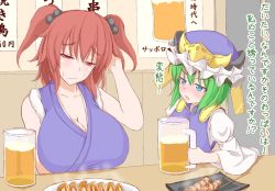 Rule 34 | 2girls, alcohol, beer, beer mug, blue eyes, blush, breasts, cleavage, collarbone, cup, drunk, food, green hair, hair bobbles, hair ornament, hat, huge breasts, large breasts, mug, multiple girls, onozuka komachi, red eyes, red hair, shiki eiki, short hair, sleeves rolled up, sweat, takaman (gaffe), touhou, translation request, twintails, two side up, yakitori