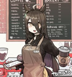 Rule 34 | 1girl, absurdres, ahoge, alternate costume, animal ears, artist name, black shirt, blackboard sign, brick wall, brown hair, clipboard, cocomayo29 (tomato), coffee beans, coffee cup, coffee grinder, colored inner hair, commentary, cup, disposable cup, english text, hair between eyes, highres, holding, holding clipboard, holding cup, horse ears, horse girl, horse tail, horseshoe ornament, korean commentary, korean text, light brown hair, long bangs, long sleeves, looking at viewer, manhattan cafe (umamusume), multicolored hair, name tag, open mouth, shirt, smile, solo, steam, tail, translation request, umamusume, upper body, yellow eyes