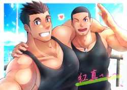 Rule 34 | 2boys, :d, absurdres, arm around shoulder, bara, black tank top, blush, buzz cut, couple, crow (siranui), grin, heart, highres, jewelry, large pectorals, long sideburns, male focus, multiple boys, muscular, muscular male, necklace, open mouth, original, pectoral cleavage, pectorals, short hair, sideburns, sidepec, sky, smile, spoken heart, tank top, thick eyebrows, upper body, very short hair, waving, yaoi