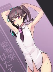 Rule 34 | 1girl, adjusting hair, armpits, arms up, black background, blush, bottomless, breasts, brown hair, character name, commentary request, cowboy shot, dutch angle, gradient background, groin, highres, himekaidou hatate, looking at viewer, mouth hold, necktie, no headwear, one-hour drawing challenge, pink eyes, pink ribbon, pointy ears, purple background, purple necktie, ribbon, shirt, short hair, sleeveless, sleeveless shirt, small breasts, solo, standing, taketora suzume, thighs, touhou, twintails, two-tone background, white shirt, wing collar