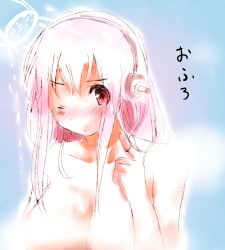 Rule 34 | 1girl, bad id, bad pixiv id, breasts, headphones, large breasts, long hair, looking at viewer, nitroplus, one eye closed, pink hair, playing with hair, red eyes, sawa daikon, showering, solo, super sonico, wink