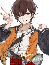 Rule 34 | 1boy, 27-day, aoppella, belt, brown eyes, brown hair, collared shirt, highres, jacket, long sleeves, looking at viewer, male focus, necktie, open mouth, orange jacket, pants, plaid, plaid pants, shirt, short hair, signature, smile, solo, suzumiya hajime, teeth, v, white background, white shirt