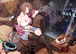 Rule 34 | 1girl, 2boys, absurdres, alcohol, bare shoulders, black cat, black thighhighs, blue skirt, blush, bow, bowtie, breasts, brown hair, cake, cake slice, cat, cleavage, commentary, couch, crossed legs, cup, dated, drinking glass, food, fork, haibara ai, highres, imminent gangbang, imminent rape, indoors, jacket, legs, long sleeves, meitantei conan, meng zhongfeng ji li mm, miyano shiho, multiple boys, multiple others, navel, night, off shoulder, open clothes, open jacket, plate, pleated skirt, reflection, short hair, skirt, sleep-inducing watch, sleeping, solo focus, spilling, strawberry shortcake, thighhighs, watch, window, wine, wine glass