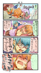 Rule 34 | 2girls, 4koma, blue hair, breasts, brown eyes, cleavage, comic, commentary request, crying, closed eyes, falling, highres, large breasts, multiple girls, nonco, orange hair, original, partially translated, red-framed eyewear, semi-rimless eyewear, tears, translation request, under-rim eyewear, wide-eyed