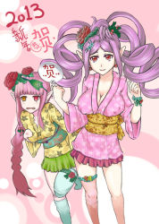 Rule 34 | 10s, 2girls, blush, braid, breasts, cardfight!! vanguard, cleavage, curly hair, eyepatch, flower, frontline valkyrie laurel, japanese clothes, kimono, long hair, maiden of trailing rose, multiple girls, neo nectar, pink hair, pointy ears, purple hair, red eyes, rose, thighhighs, yukata