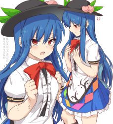 Rule 34 | 1girl, anger vein, black headwear, blue hair, blue skirt, commentary request, food-themed hair ornament, frills, hair between eyes, hair ornament, hinanawi tenshi, long hair, looking at viewer, multiple views, open mouth, peach hair ornament, red eyes, red ribbon, ribbon, shirt, shiseki hirame, short sleeves, skirt, touhou, translation request, white shirt