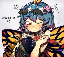 Rule 34 | !, 1girl, antennae, blue hair, blush, butterfly wings, closed mouth, dress, eternity larva, fairy, flower, food, green dress, hair between eyes, heart, highres, insect wings, leaf, leaf on head, multicolored clothes, multicolored dress, mustard, one eye closed, orange eyes, piaki, pink flower, sausage, sexually suggestive, short hair, solo, spoken exclamation mark, suggestive fluid, touhou, translation request, upper body, white flower, wings