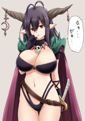 Rule 34 | 1girl, alternate costume, antenna hair, armor, bandages, belt, belt skirt, bikini, black bikini, black hair, breasts, cape, cleavage, cosplay, cowboy shot, crescent, cross-laced clothes, danua, draph, female focus, fuuma nagi, gem, gloves, granblue fantasy, hair between eyes, hand to own mouth, horn ornament, horns, jewelry, large breasts, long hair, looking at viewer, magatama, multi-strapped bikini bottom, naga the serpent, naga the serpent (cosplay), navel, necklace, pauldrons, pointy ears, red eyes, revealing clothes, shoulder armor, simple background, skull, skull necklace, slayers, solo, speech bubble, spikes, stomach, swimsuit, sword, thigh gap, weapon