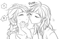 Rule 34 | !, !!, 2girls, anna (frozen), closed eyes, elsa (frozen), frozen (disney), grabbing another&#039;s chin, greyscale, hair down, hand on another&#039;s chin, hooreng, imminent kiss, incest, korean text, monochrome, multiple girls, portrait, siblings, sisters, sketch, yuri