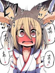 Rule 34 | 1girl, animal ear fluff, animal ears, blush, brown hair, detached sleeves, ear fondling, fangs, fox ears, full-face blush, grabbing another&#039;s ear, hand on another&#039;s ear, highres, japanese clothes, miko, moyachii, open mouth, original, red eyes, shirt, short hair, solo focus, upper body, white shirt, white sleeves, wide-eyed