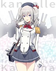 Rule 34 | 1girl, black skirt, blue eyes, breasts, buttons, cannon, character name, copyright name, cowboy shot, epaulettes, finger to mouth, gloves, hiroichi, jacket, kantai collection, kashima (kancolle), large breasts, long sleeves, looking at viewer, machinery, military jacket, neckerchief, pleated skirt, red neckerchief, sidelocks, silver hair, skirt, smile, solo, turret, twintails, wavy hair, white gloves, white jacket