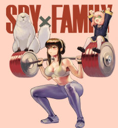 Rule 34 | 2girls, :d, absurdres, animal, anya (spy x family), arms up, barbell, black hair, blush, bond (spy x family), breasts, child, cleavage, closed mouth, collarbone, copyright name, dog, eden academy school uniform, exercising, full body, green eyes, hairband, highres, large breasts, lifting person, medium hair, midriff, mother and daughter, mr tangsuyuk, multiple girls, muscular, muscular female, navel, open mouth, pants, pink background, pink hair, red eyes, school uniform, shoes, short hair with long locks, sidelocks, simple background, smile, sneakers, sports bra, sportswear, spy x family, squatting, stomach, sweat, sweatdrop, thick thighs, thighs, v-shaped eyebrows, wavy mouth, weightlifting, weights, white hairband, wristband, yoga pants, yor briar