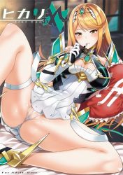 Rule 34 | 1girl, armor, ass, blonde hair, blush, breasts, cameltoe, cleavage, cleavage cutout, clothing cutout, cover, cover page, earrings, female focus, gem, gloves, headpiece, jewelry, large breasts, long hair, mythra (xenoblade), nintendo, panties, pillow, pussy, sleeveless, solo, swept bangs, thigh strap, tiara, underwear, xenoblade chronicles (series), xenoblade chronicles 2, yellow eyes, yuuki shin