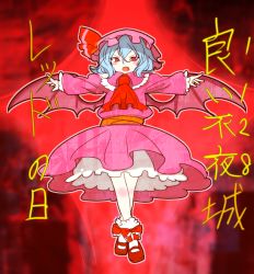 Rule 34 | 1girl, bat wings, blue hair, chamaruk, dress, female focus, hat, hat ribbon, outstretched arms, red eyes, remilia scarlet, ribbon, short hair, smile, solo, spread arms, touhou, translation request, wings